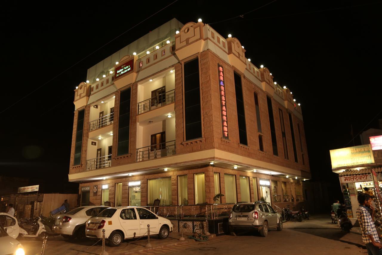 Hotel New Golden Palace Phalodi  ภายนอก รูปภาพ