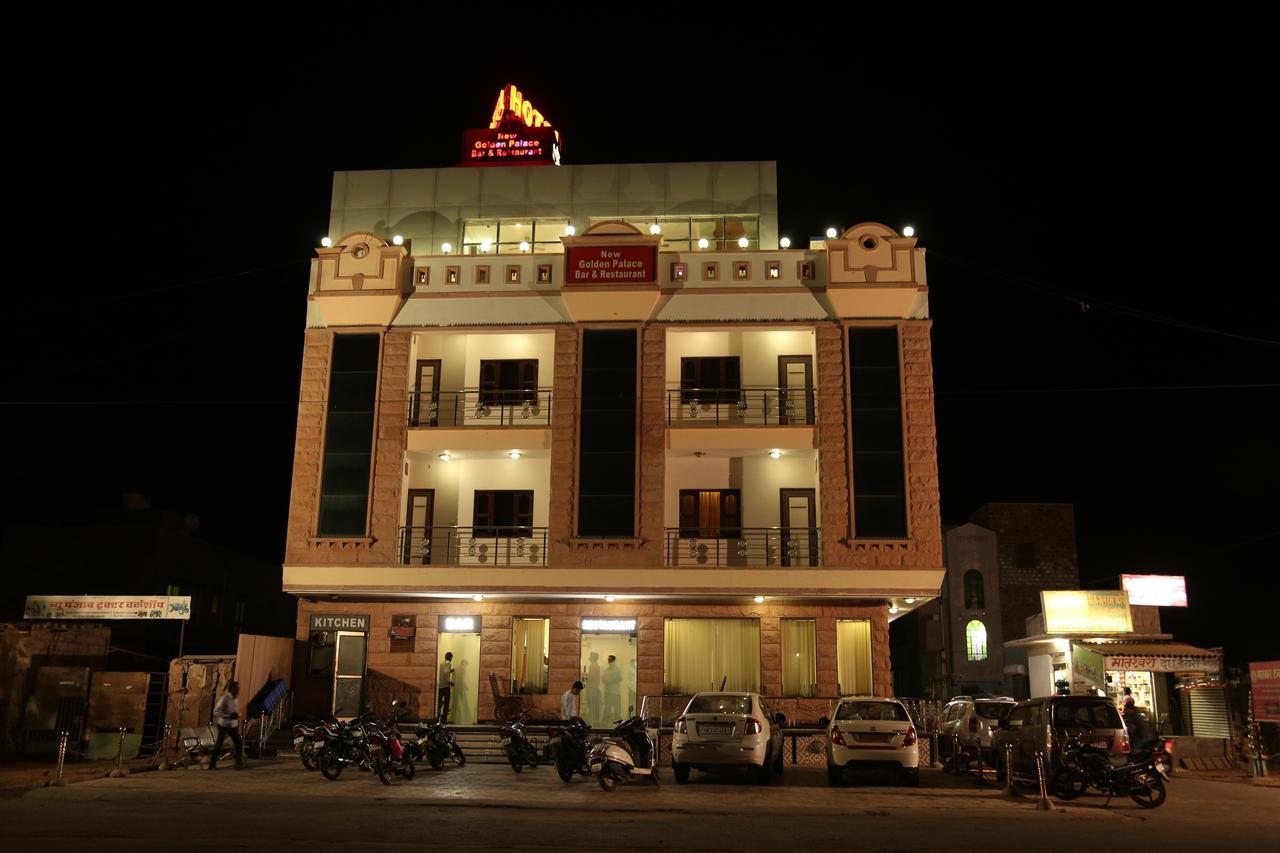 Hotel New Golden Palace Phalodi  ภายนอก รูปภาพ